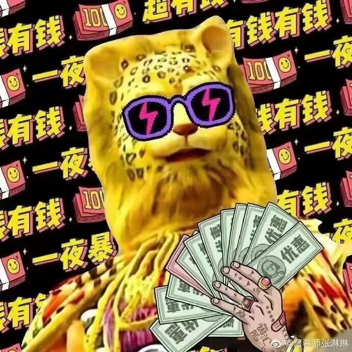 上海商务KTV大量缺人招聘